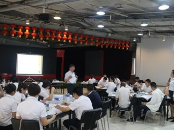 加強質(zhì)量體系建設 切實(shí)提升服務(wù)標準