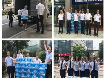 銀都物業(yè)：慰問(wèn)一線(xiàn)，炎炎夏日送清涼