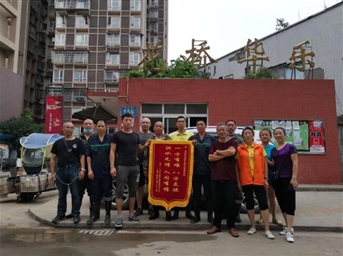 緊急集結！成都萬(wàn)科物業(yè)志愿者支援2020樂(lè )山抗洪行動(dòng)！