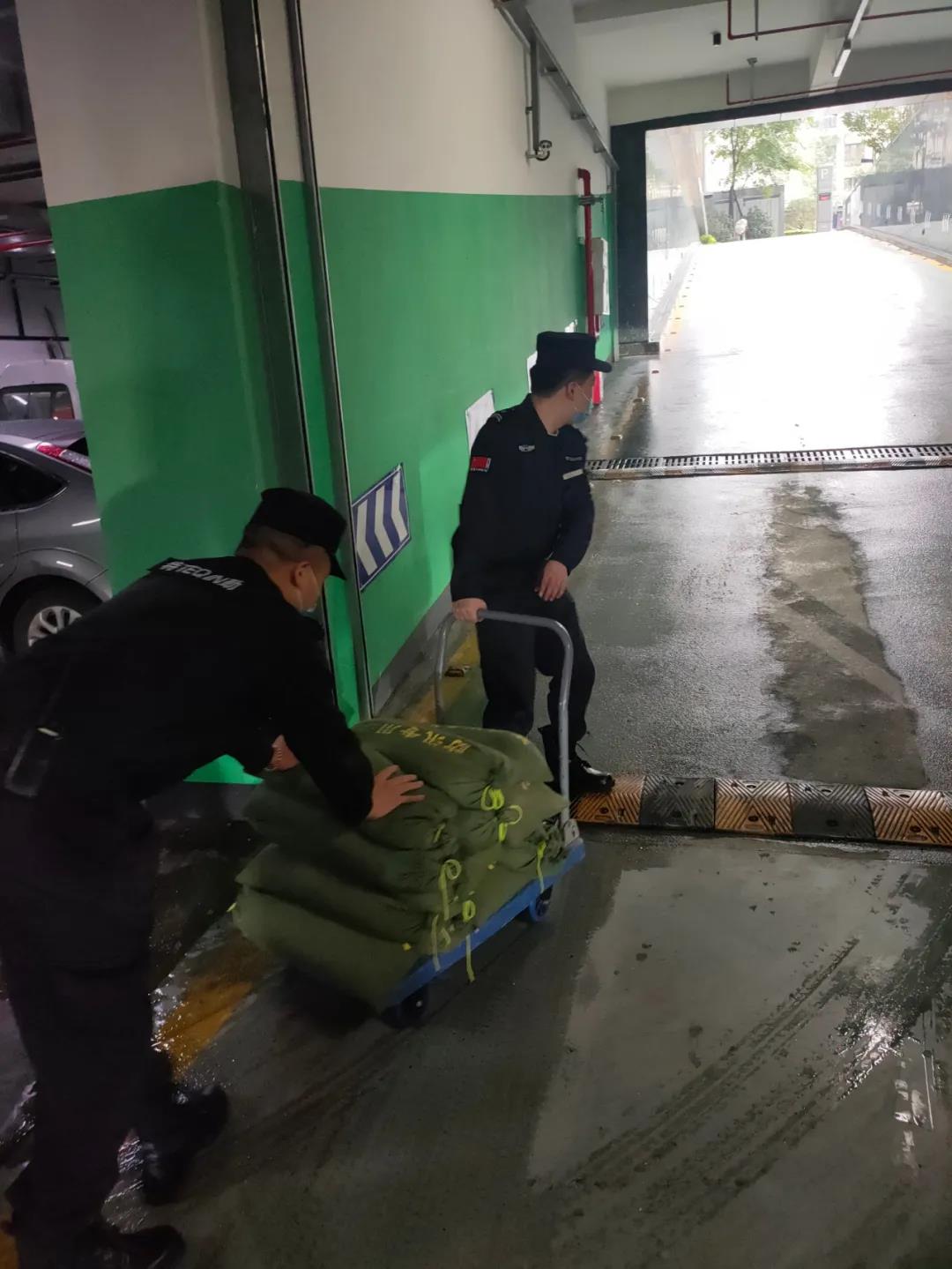 57明宇環(huán)球