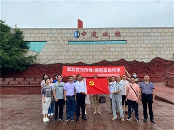 和盟物業(yè)：遙憶崢嶸歲月，禮贊初心不渝！