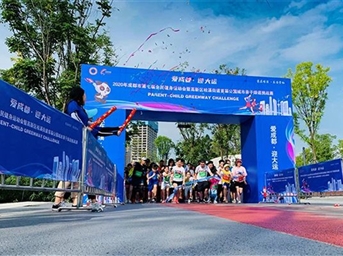 泰榮物業(yè)：情系涼山 扶貧攻堅我們在行動(dòng)！