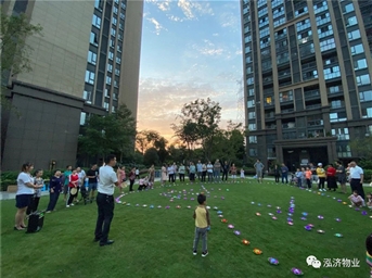 泓濟物業(yè)：移風(fēng)易俗、文明祭祀