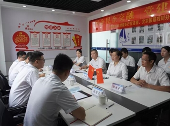 國企民企交融，黨建互助共建