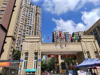 【歡度國慶】飄起中國紅 喜迎國慶氛圍濃