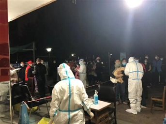 萬(wàn)眾一心，抗擊疫情，居安樂(lè )與您同行！