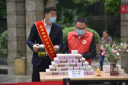 QQ截圖20210426190610