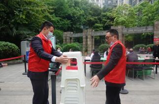 QQ截圖20210426190055