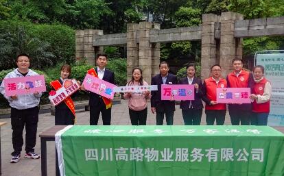 QQ截圖20210426190856