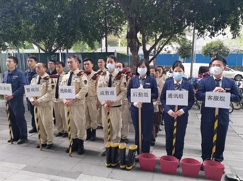 備戰汛期，以練為戰建立安全防線(xiàn)