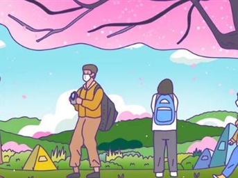 @所有人，五一出游，你有這些需要注意！