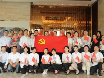 建黨100周年|銀泰事業(yè)部成都區域黨支部向黨致敬！