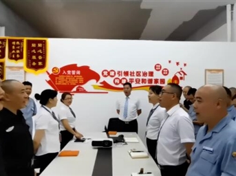 我心向黨 筑夢(mèng)起航丨朗基生活建黨百年系列活動(dòng)