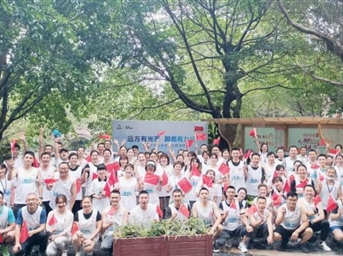 春天物語(yǔ) | 第 二十四 期 遠方有光芒 腳底有力量