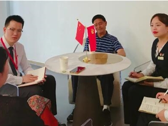 陽(yáng)光智博服務(wù)｜黨員在身邊