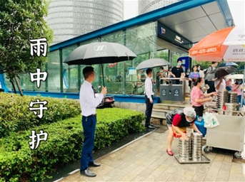 力寶?守護 | 暴雨黃色預警，這群物業(yè)人又雙叒叕忙起來(lái)了