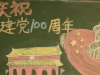 學(xué)習強國播映！ 中海振興黨支部共創(chuàng  )微電影《為黨歌唱》